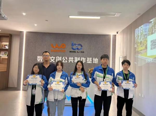 微信图片_20220629232902.jpg