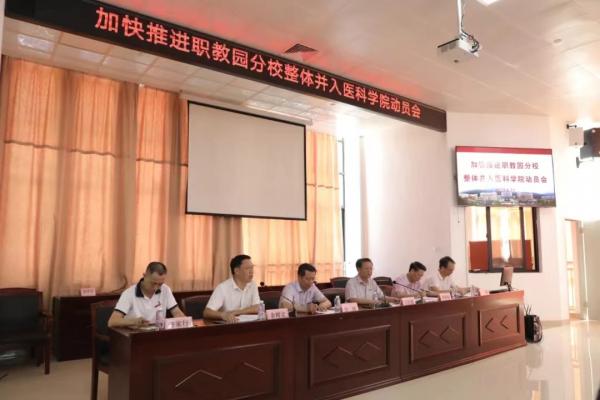 微信图片_20220629234935.jpg