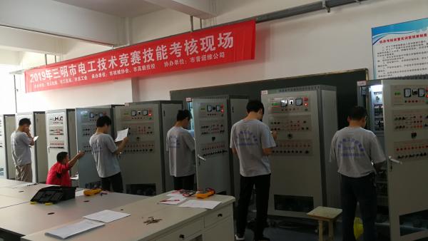 微信图片_20191024105038.jpg