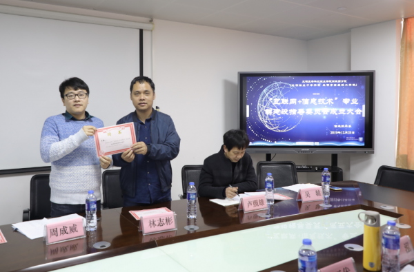 微信图片_20191226165520.png