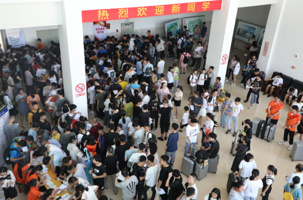 微信图片_20190828221700.png
