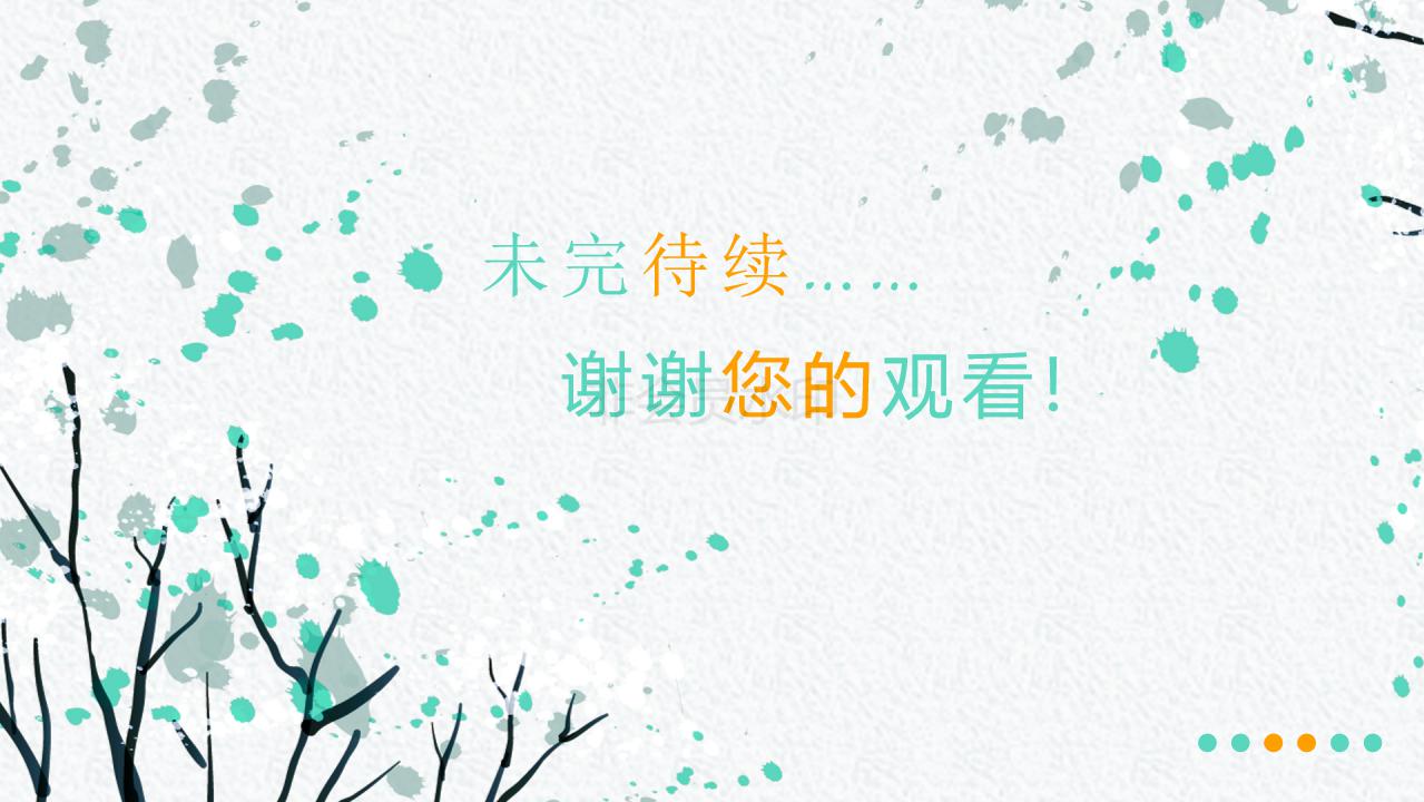 C:\Users\Administrator\Desktop\图书馆简介2019\图书馆简介2019_48.jpg
