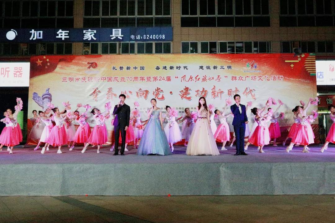 微信图片_20190924112733.jpg 微信图片_20190924112733.jpg
