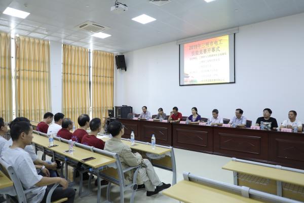 3I9A1651.JPG