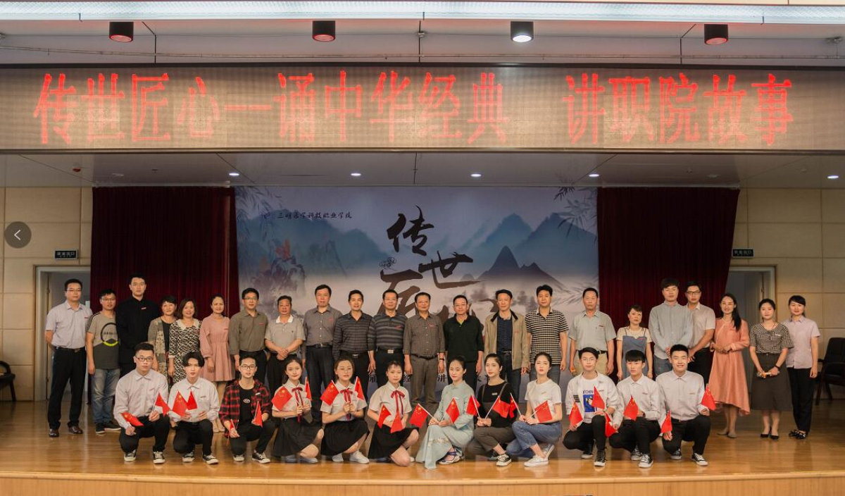 诵经典5_编辑.jpg 诵经典5_编辑.jpg