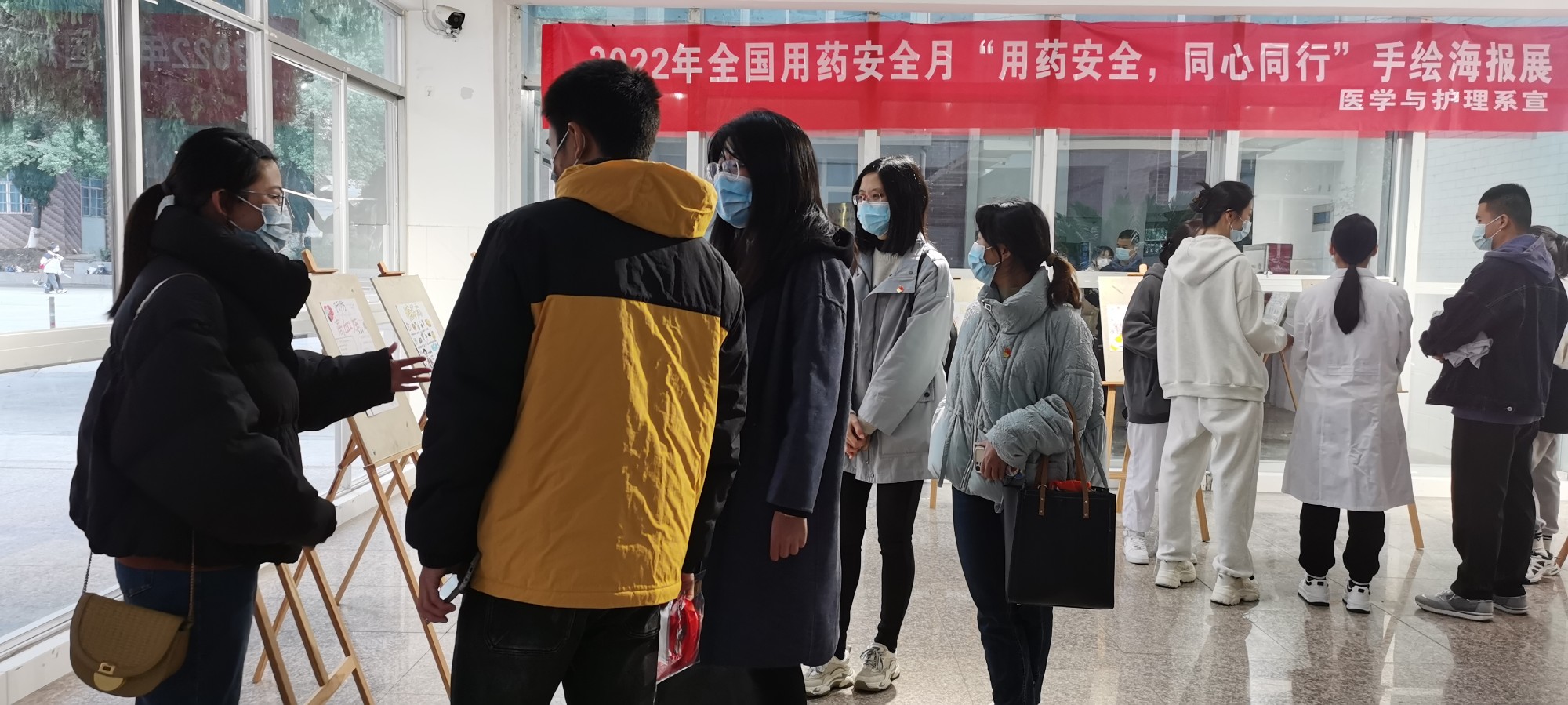 手绘海报展活动2.jpg 手绘海报展活动2.jpg