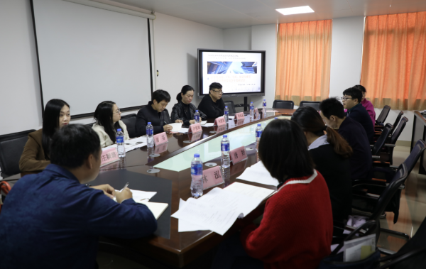 微信图片_20191226165530.png