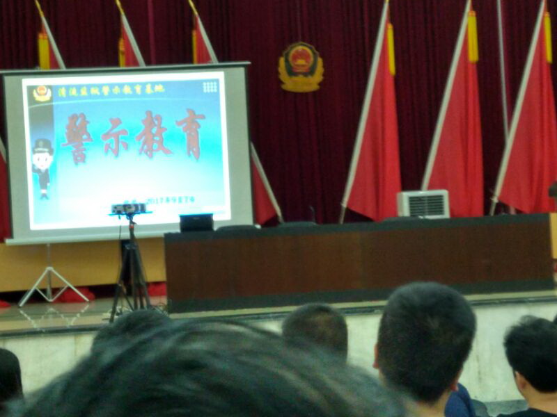 我校组织开展党纪党规和革命传统教...