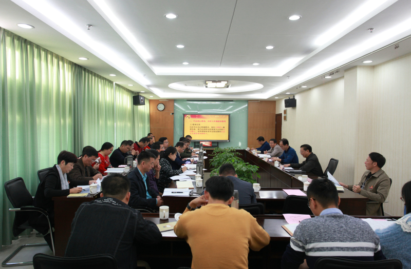 微信图片_20191115145859_编辑.jpg 微信图片_20191115145859_编辑.jpg