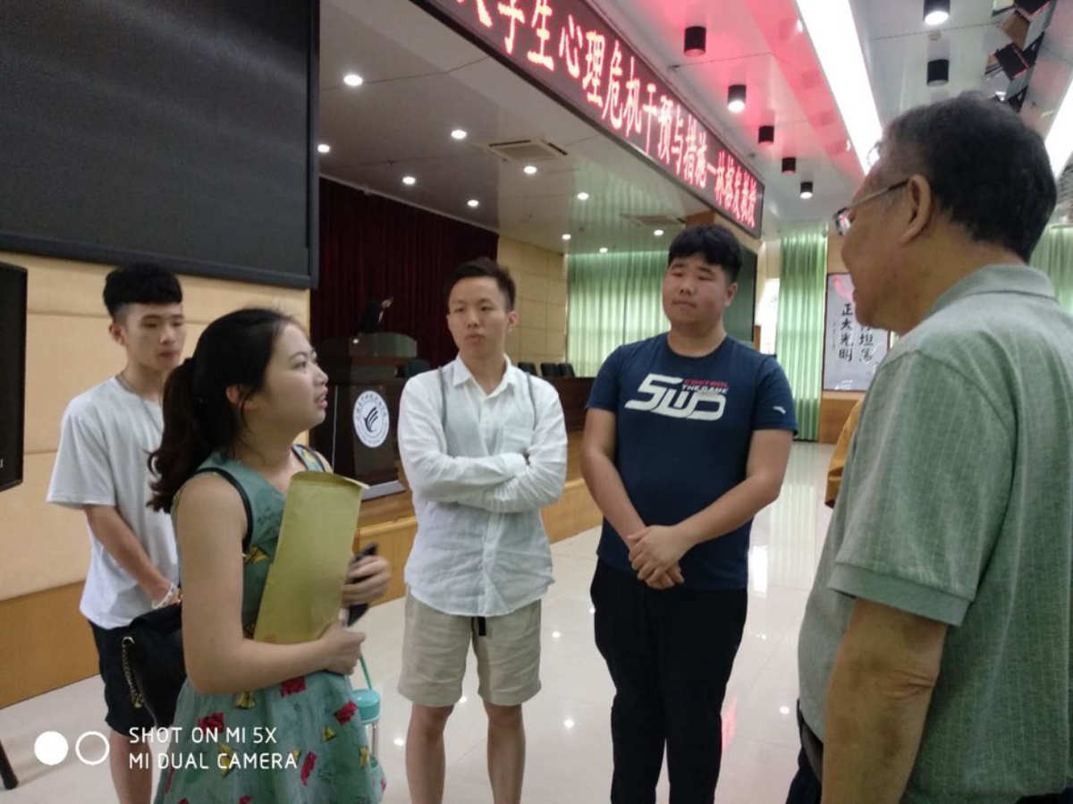 图片2_编辑.png 图片2_编辑.png