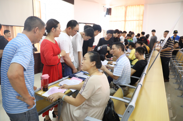 微信图片_20190828221653.png