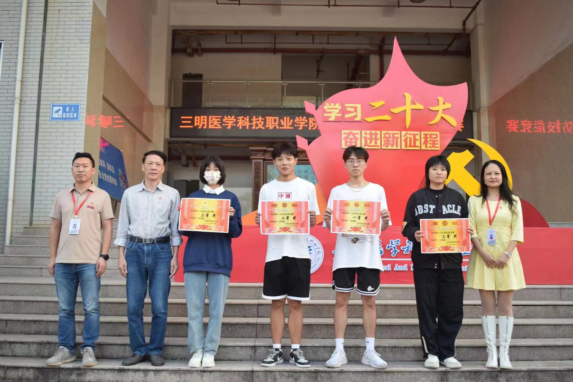 微信图片_20221128110327.jpg 微信图片_20221128110327.jpg