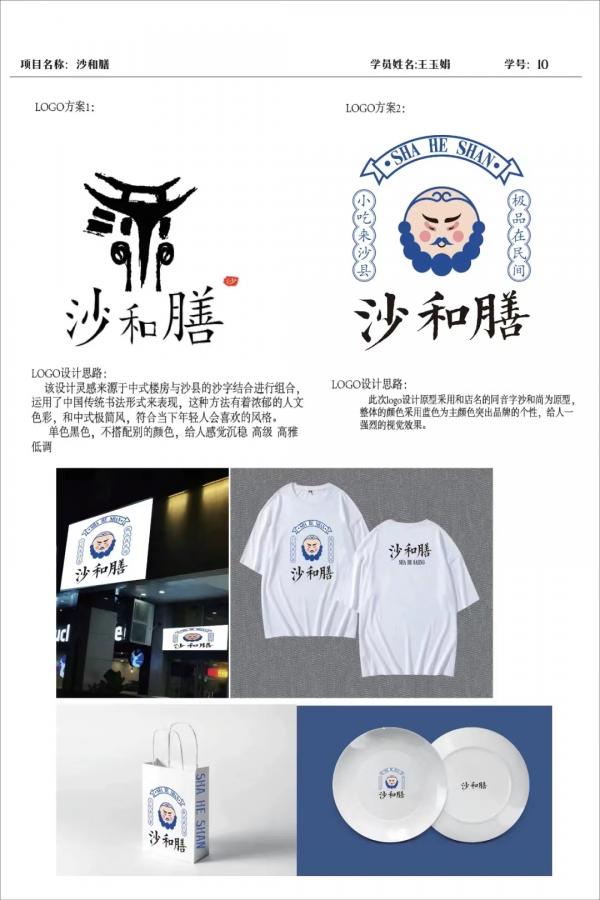 微信图片_20220629232942.jpg