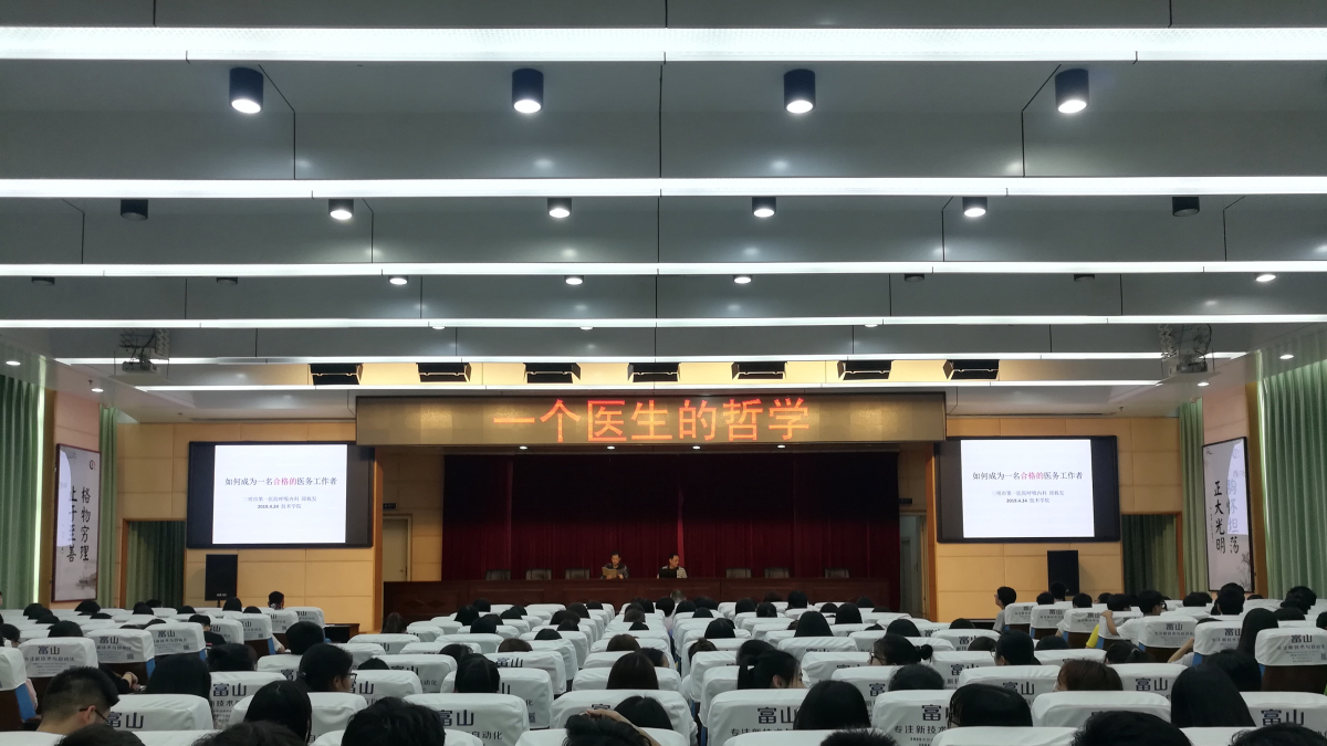 微信图片_20190428160007_编辑.jpg 微信图片_20190428160007_编辑.jpg