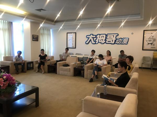 厦门大拇哥科技文化有限公司.jpg