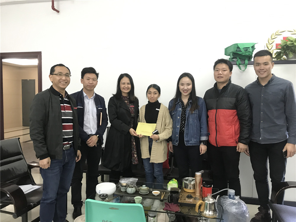微信图片_20181204094632.jpg