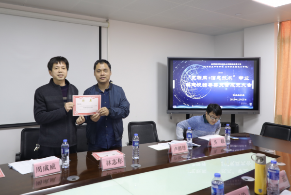 微信图片_20191226165517.png