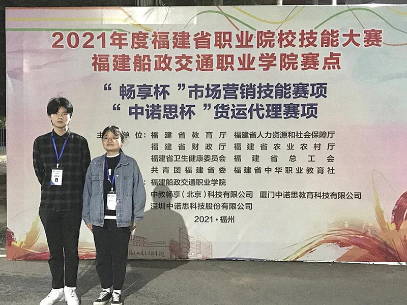 微信图片_20210415102316.jpg 微信图片_20210415102316.jpg