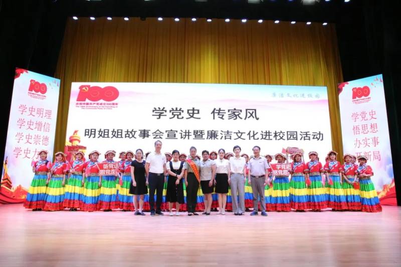 WPS图片-修改尺寸(4).jpg WPS图片-修改尺寸(4).jpg