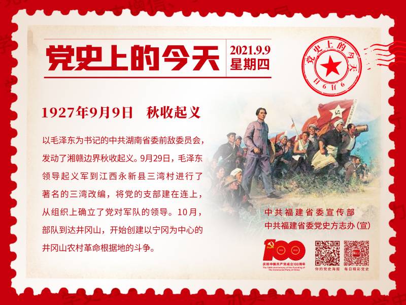 WPS图片-修改尺寸.jpg