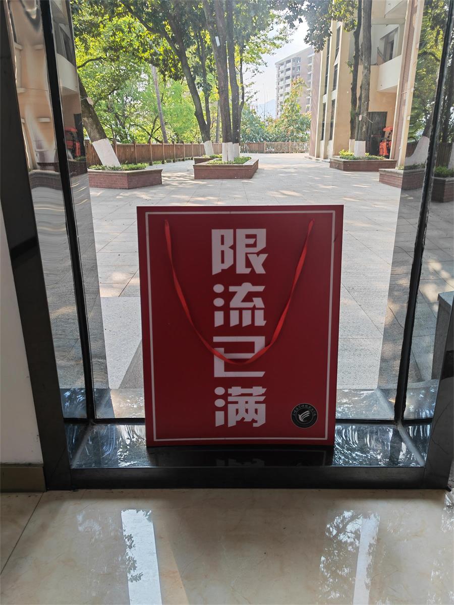 微信图片_20220315162129.jpg