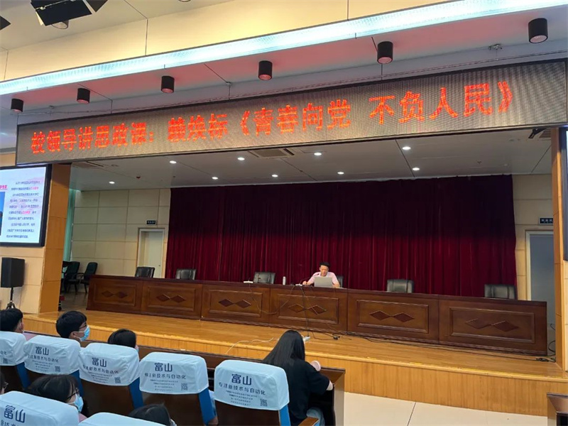 微信图片_20220608185405.jpg