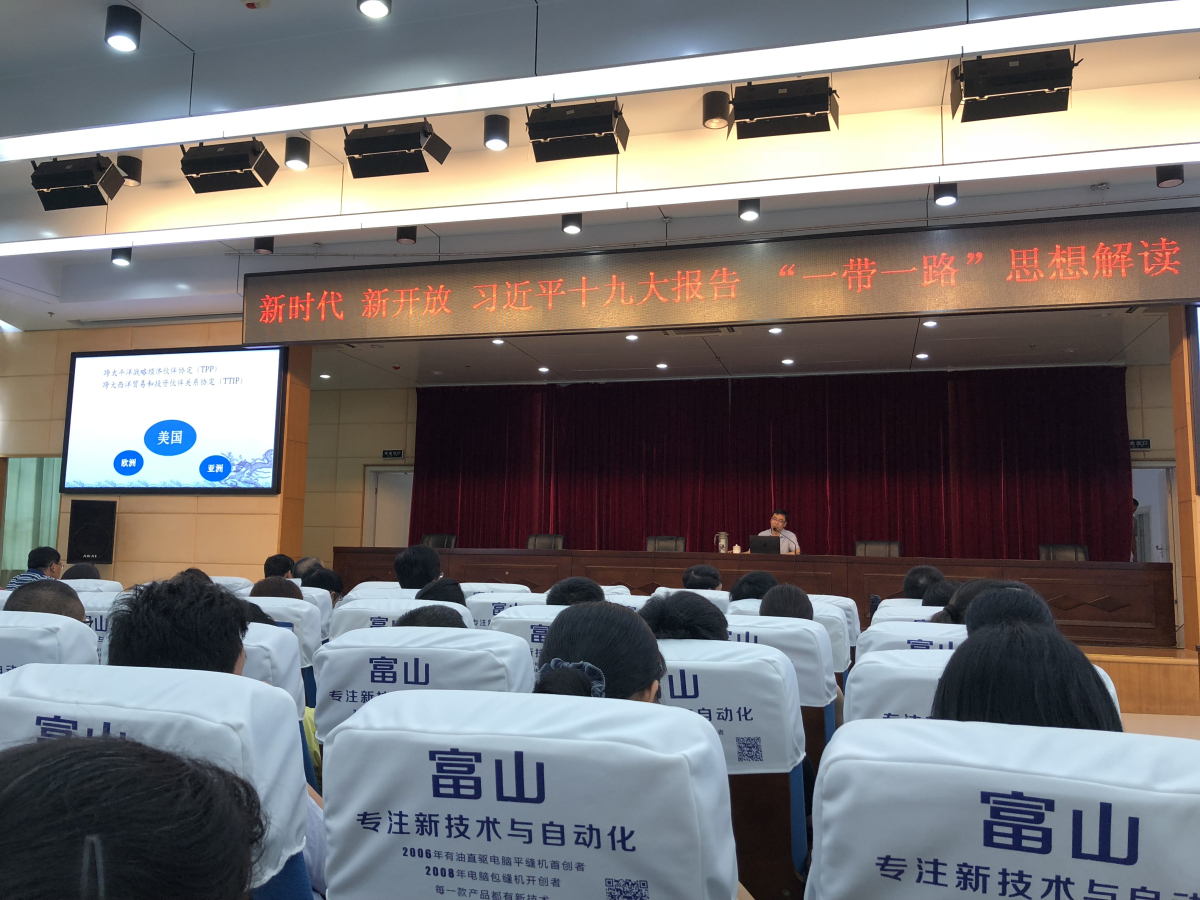 微信图片_20180612113907_编辑.jpg 微信图片_20180612113907_编辑.jpg