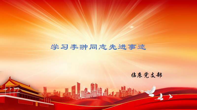 图片1.png 图片1.png