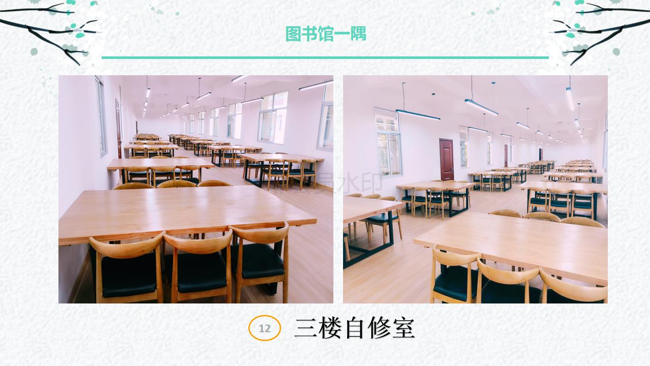 C:\Users\Administrator\Desktop\图书馆简介2019\图书馆简介2019_46.jpg
