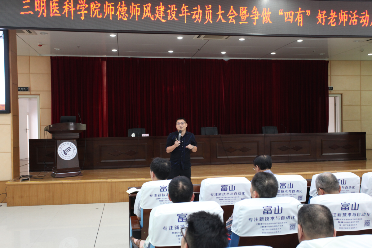 微信图片_20190524162949_编辑.jpg 微信图片_20190524162949_编辑.jpg