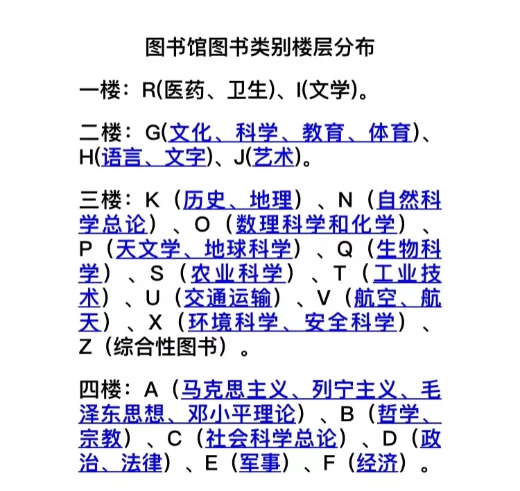 F:\郭倪萍\新馆照片\640.webp.jpg F:\郭倪萍\新馆照片\640.webp.jpg