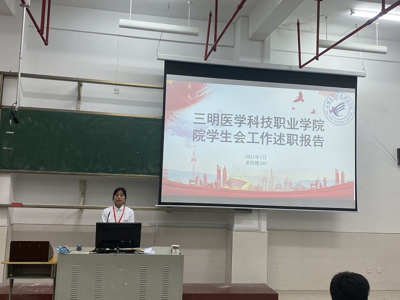 微信图片_20211208144622.jpg 微信图片_20211208144622.jpg
