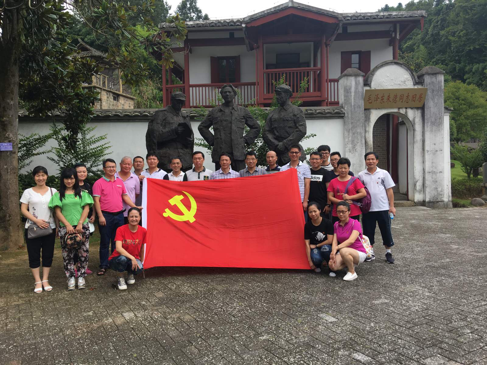 七一3.jpg 七一3.jpg