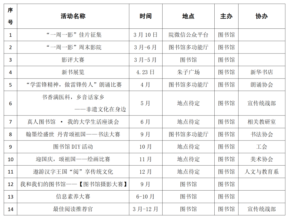 759c099b811d0cc5af2728a7b71a0ef8.png