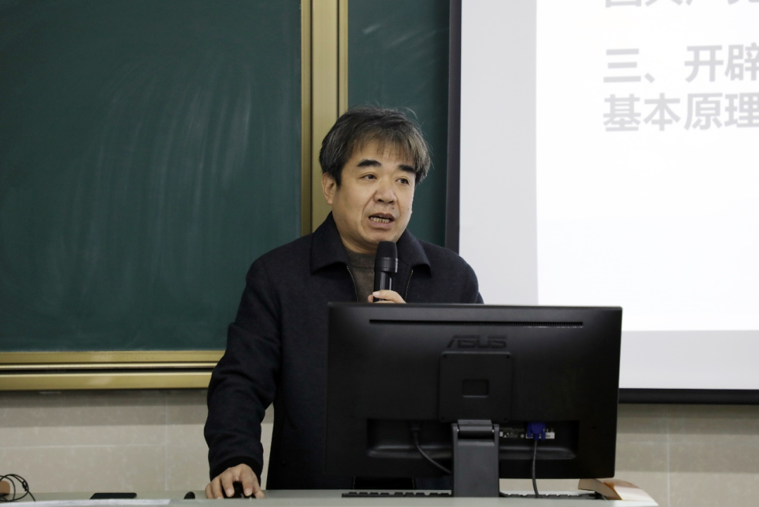 百场社科讲座（蔡建境）2.png