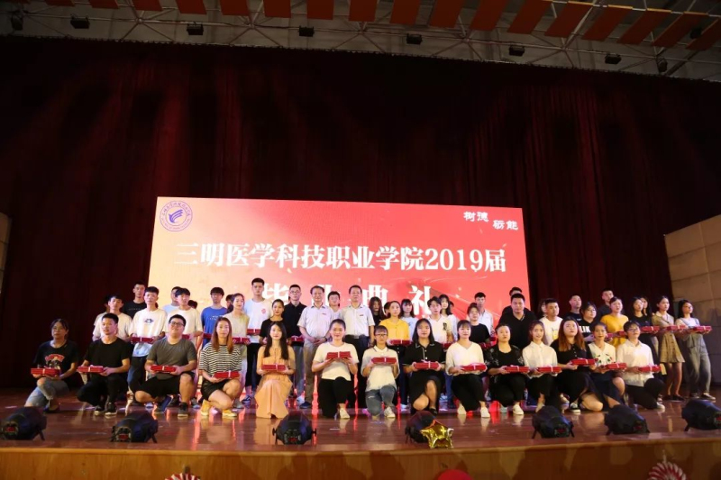 微信图片_20190621153850_编辑.jpg 微信图片_20190621153850_编辑.jpg