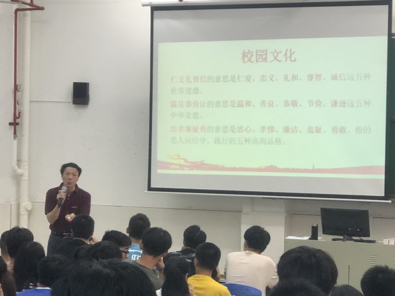 微信图片_20190616104101.jpg