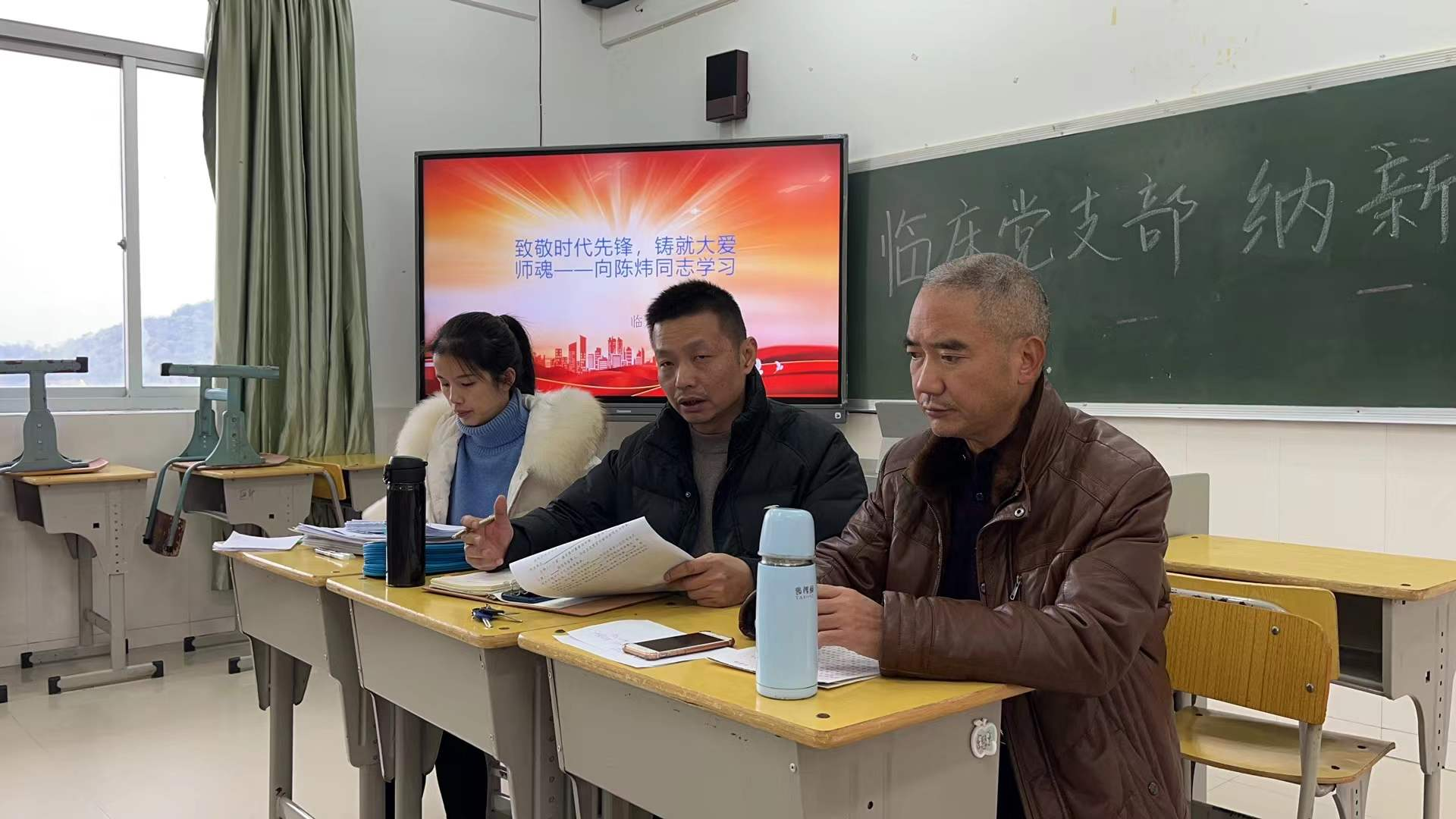 图片3.png 图片3.png
