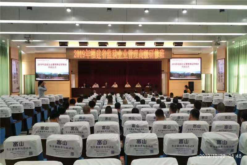 微信图片_20191022153637.jpg 微信图片_20191022153637.jpg