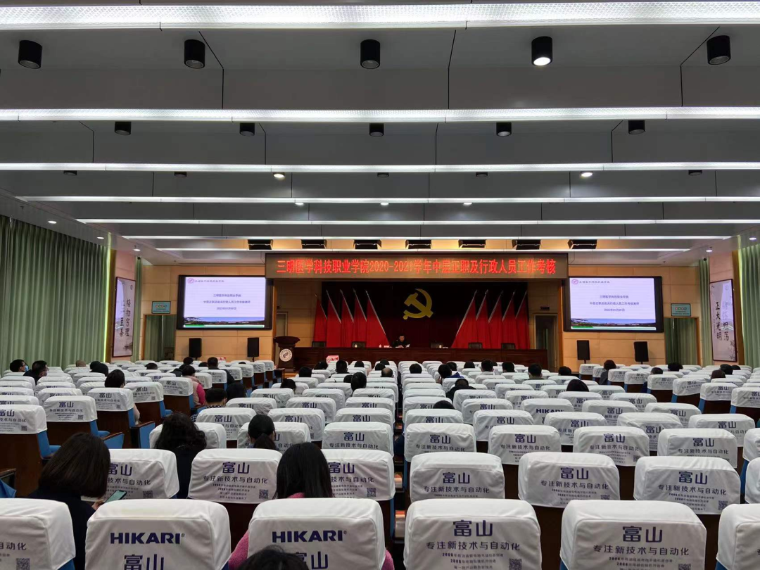 微信图片_20220228150335.png 微信图片_20220228150335.png