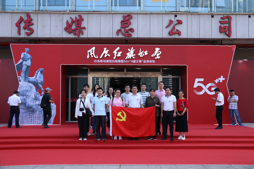 微信图片_20191022104726_副本.png 微信图片_20191022104726_副本.png