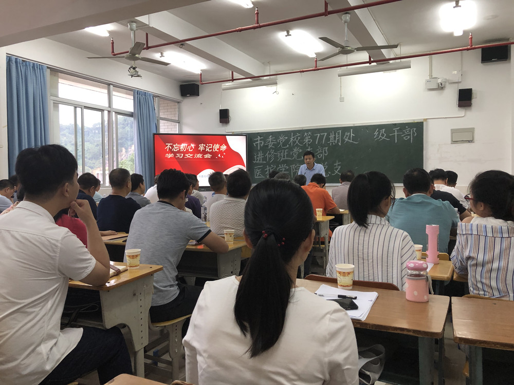 微信图片_20191015142833_副本.jpg 微信图片_20191015142833_副本.jpg
