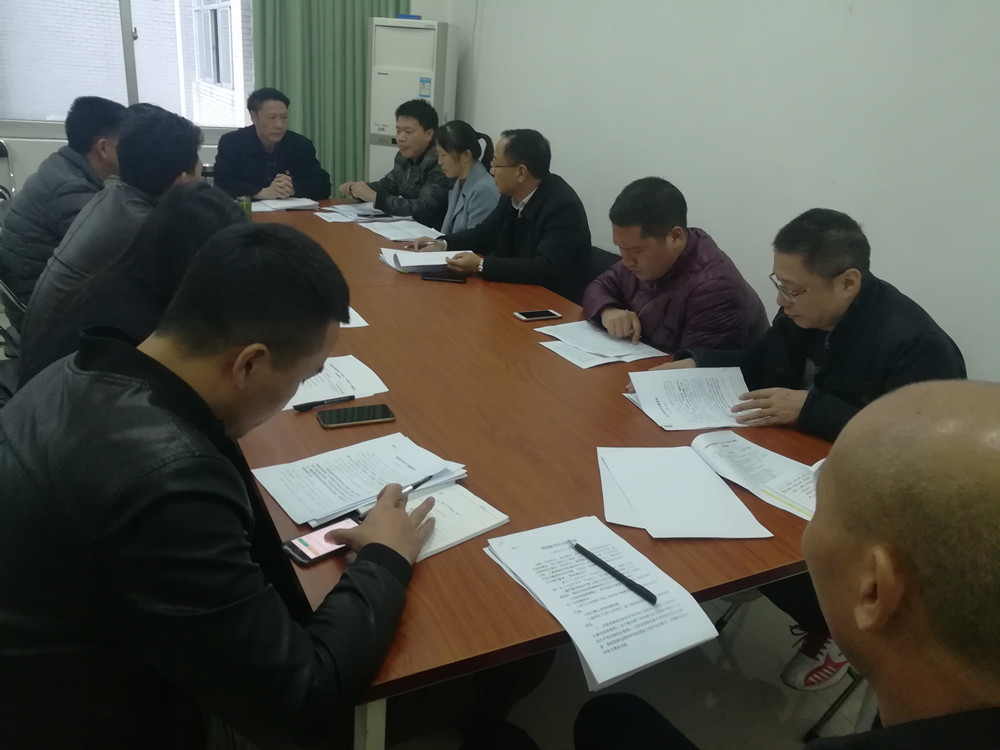 微信图片_20191211101609_副本.jpg 微信图片_20191211101609_副本.jpg