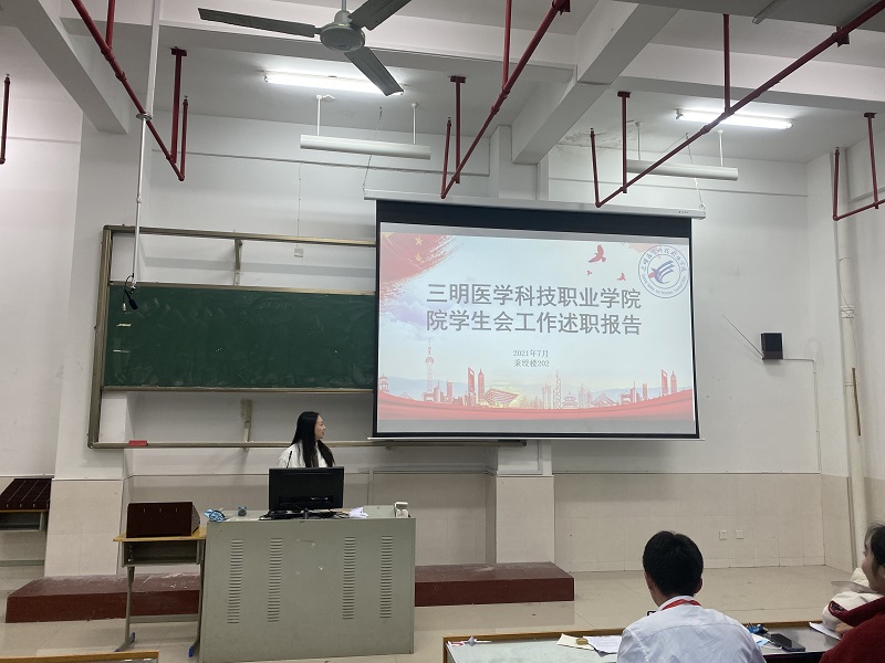 微信图片_20211208144646.jpg 微信图片_20211208144646.jpg