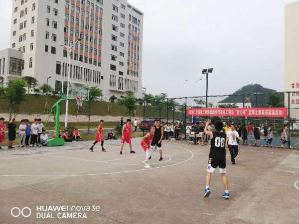 微信图片_20190508194801.jpg