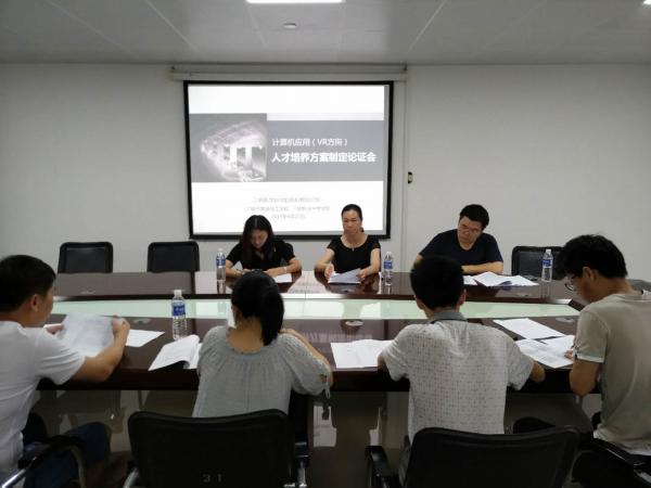 微信图片_20190623085205.jpg