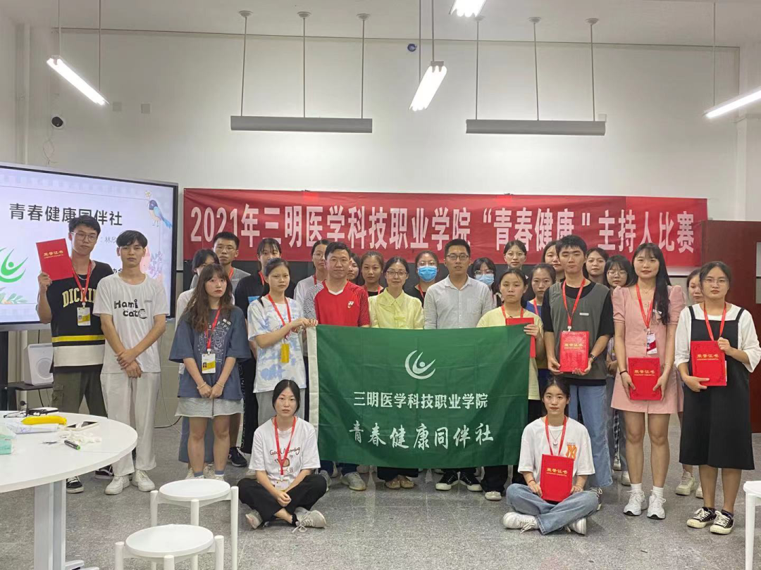 微信图片_20210713201909.png 微信图片_20210713201909.png