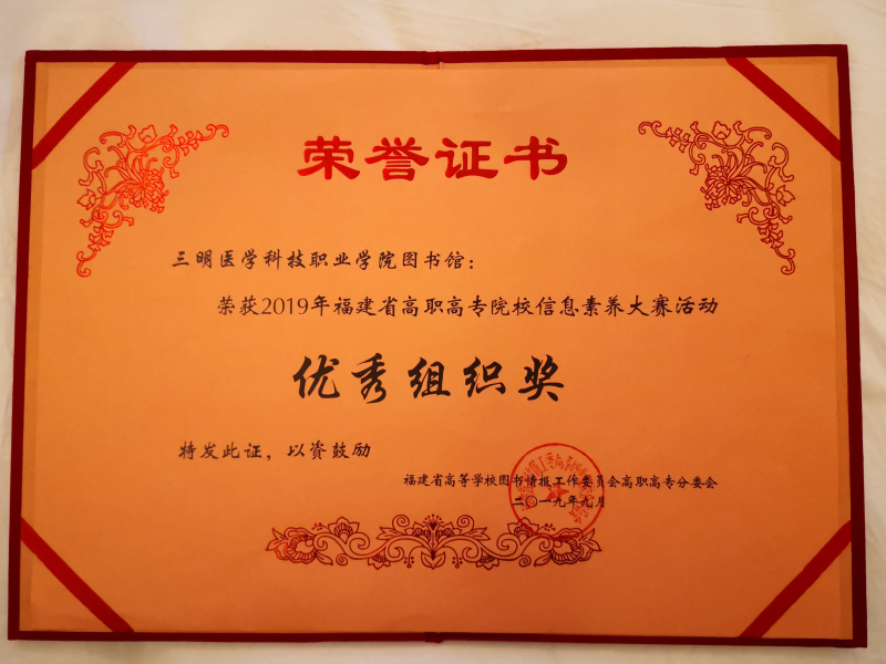 微信图片_20191120143632_编辑.jpg 微信图片_20191120143632_编辑.jpg