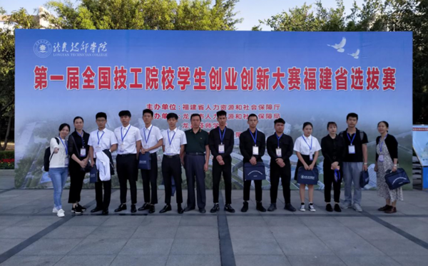 1574758148(1).png