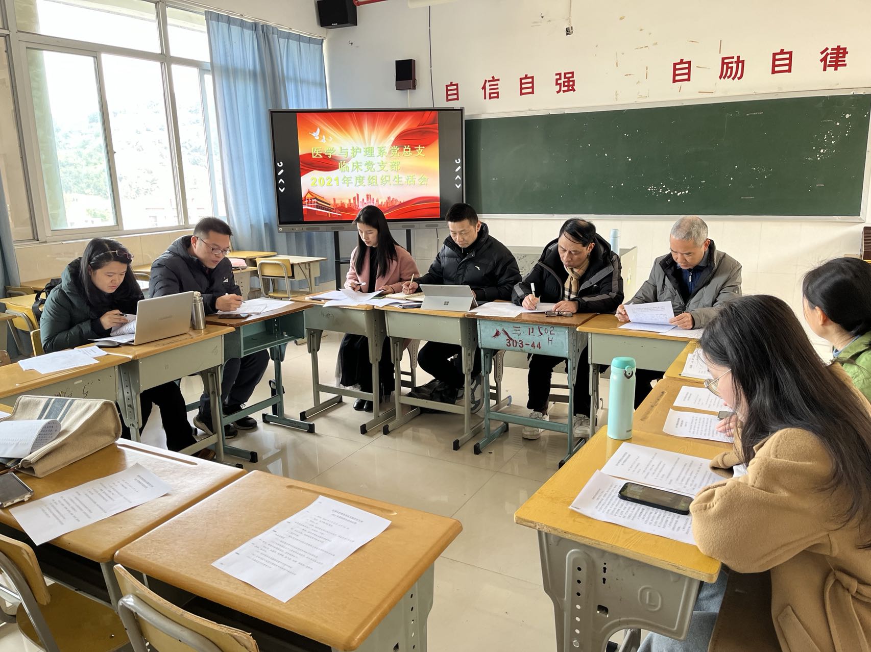 图片3.jpg 图片3.jpg